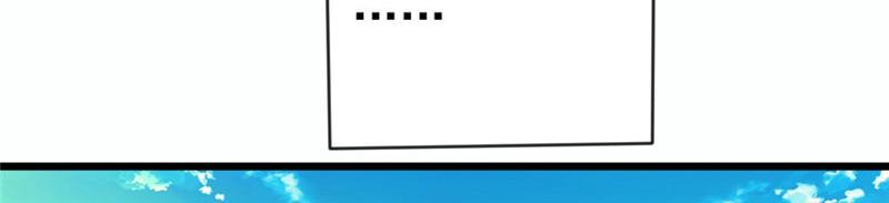 第8话 还以颜色(1/2)-第8话