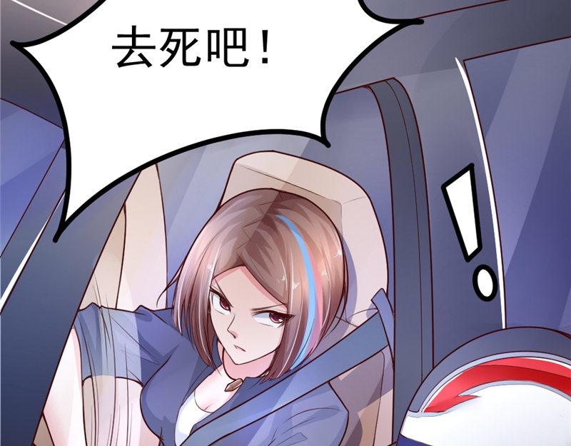 第10话 逆转(1/2)-第10话