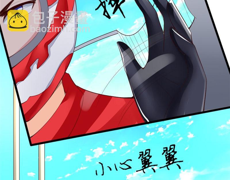 第10话 逆转(1/2)-第10话