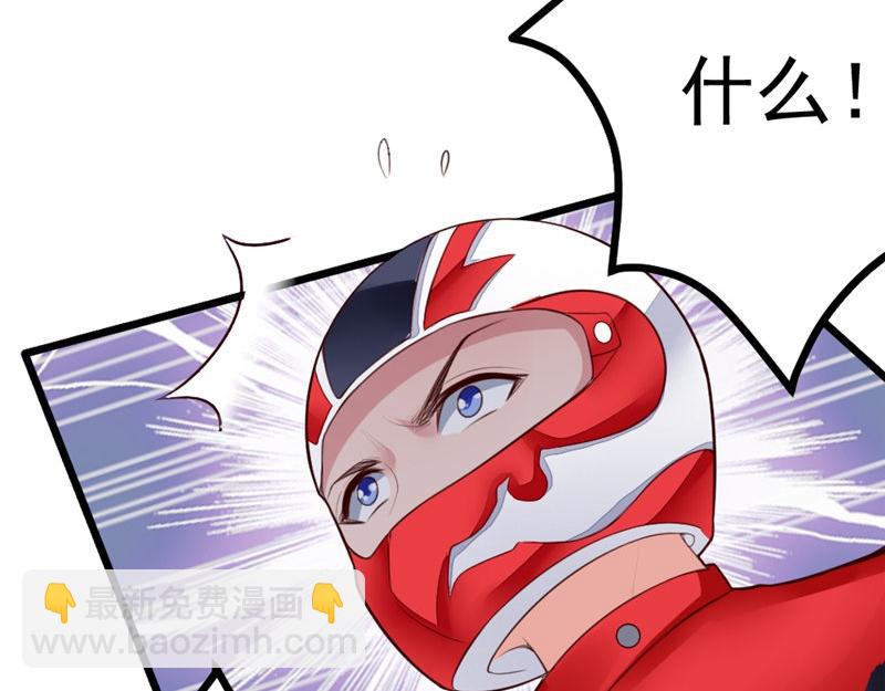 第10话 逆转(1/2)-第10话