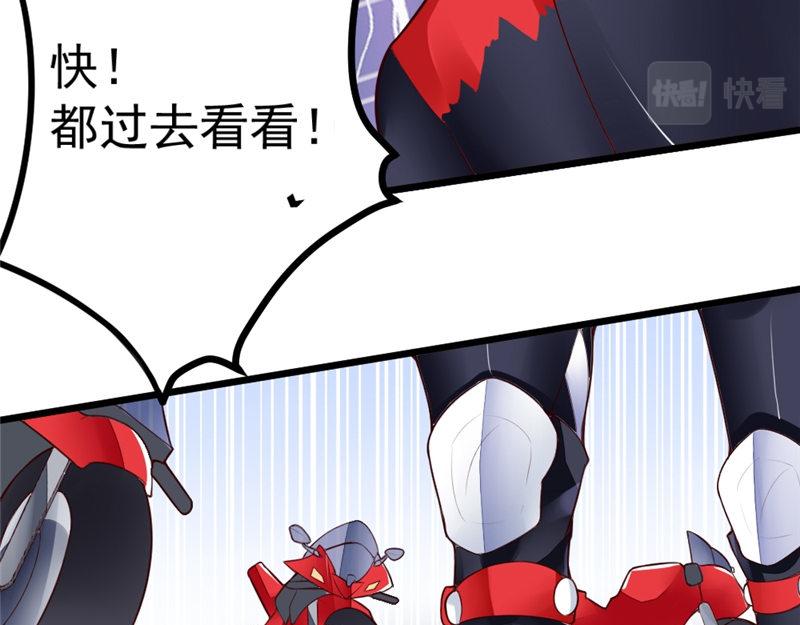 第10话 逆转(1/2)-第10话