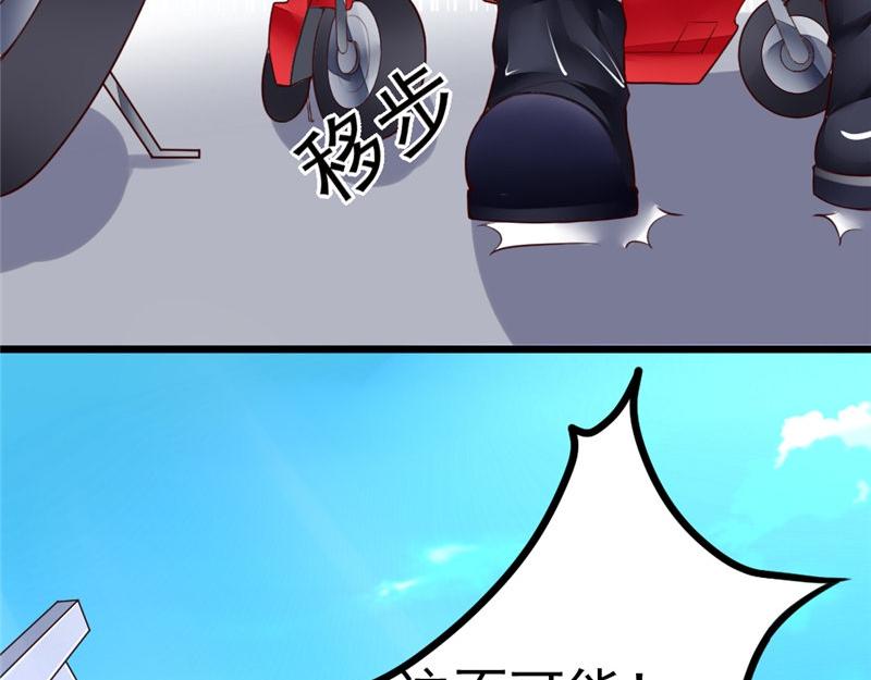 第10话 逆转(1/2)-第10话