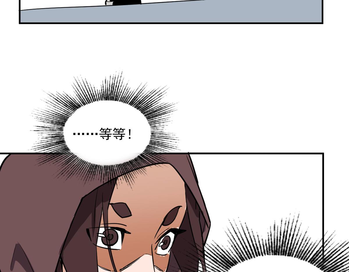 金牌杀手(1/2)-第2话