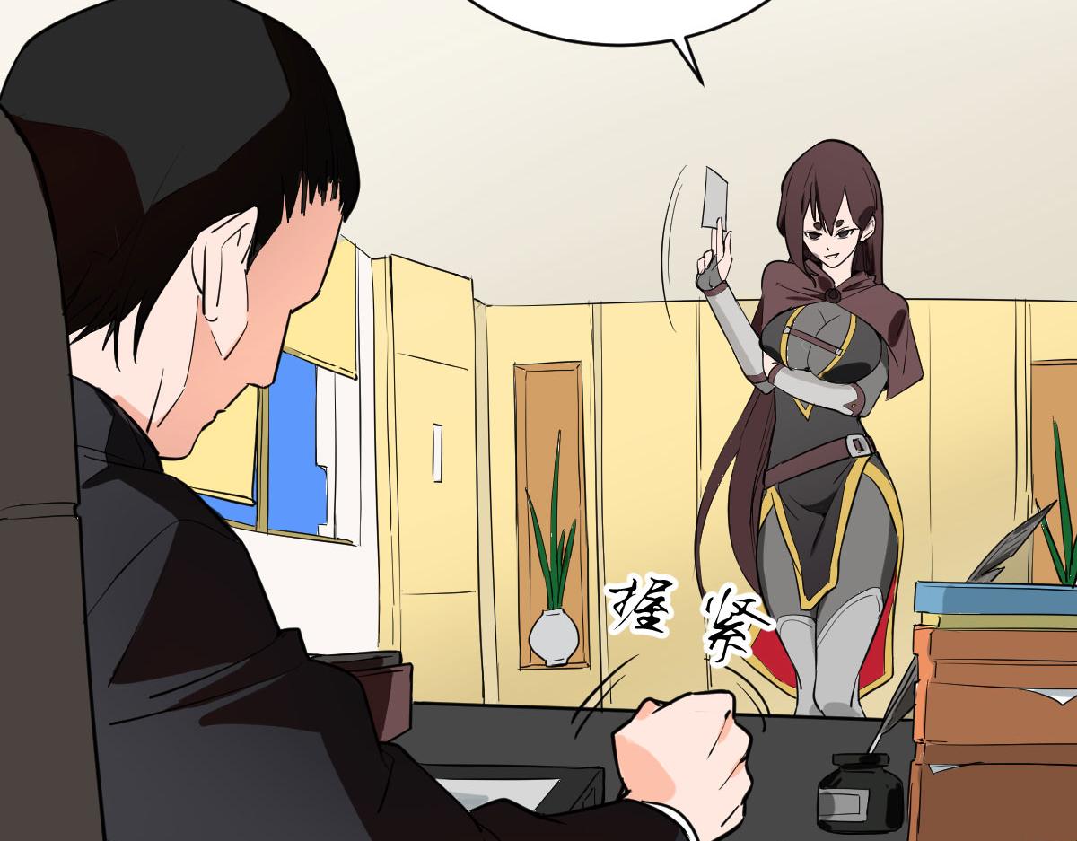 金牌杀手(1/2)-第2话