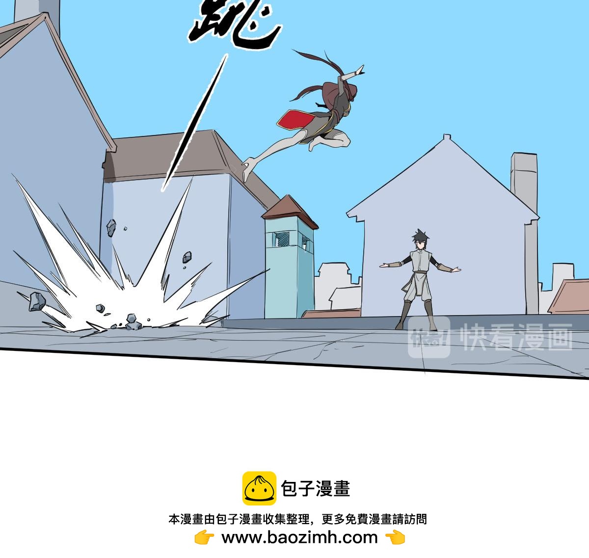 金牌杀手(1/2)-第2话