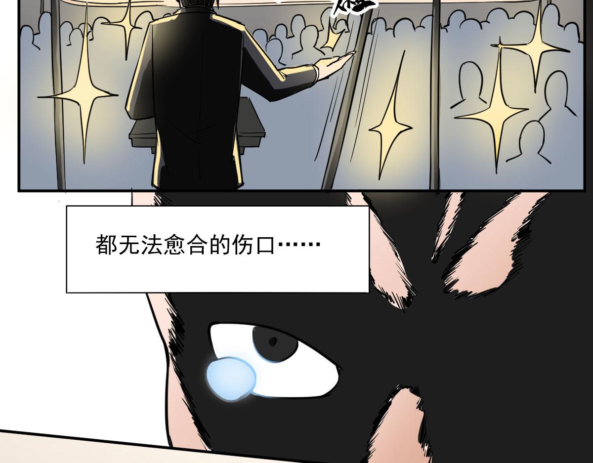 金牌杀手(1/2)-第2话