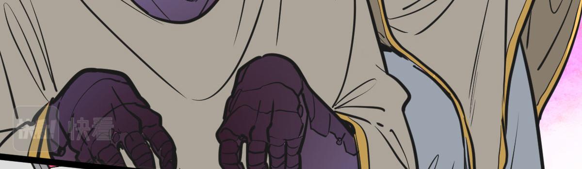 我的盔甲呢？！(1/4)-第20话