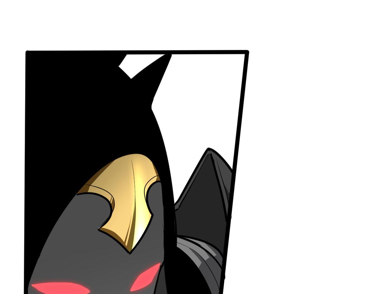 我的盔甲呢？！(1/4)-第20话