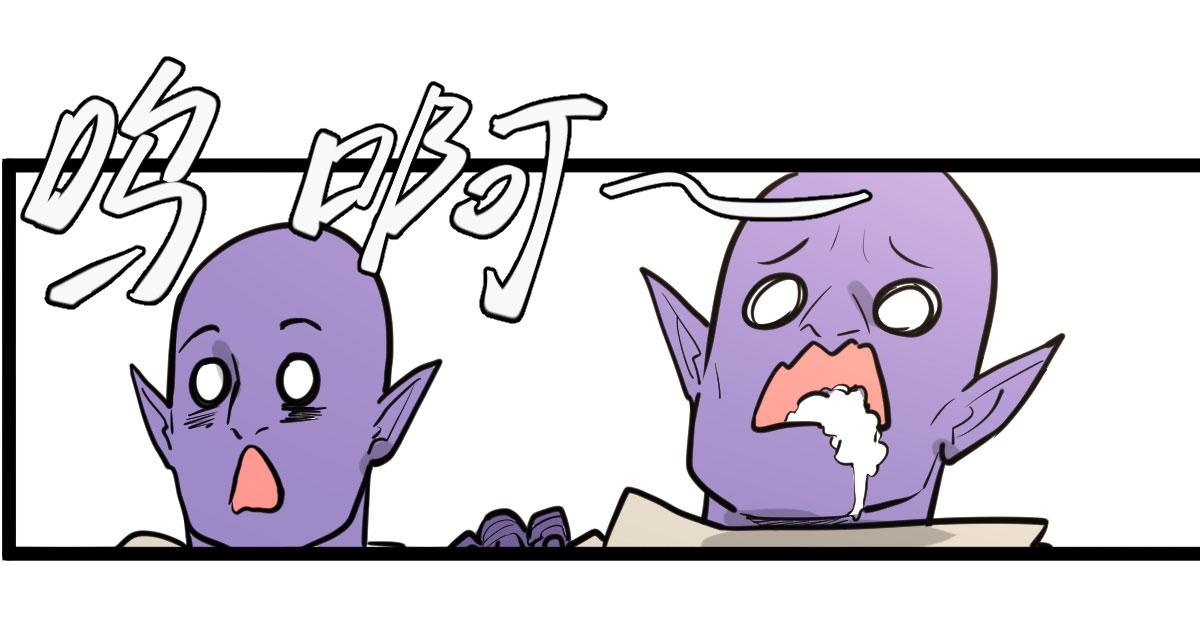 我的盔甲呢？！(1/4)-第20话