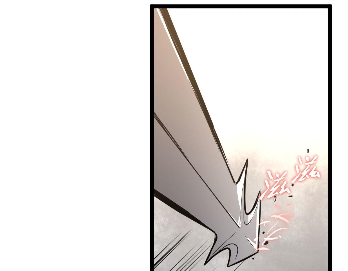 我的盔甲呢？！(1/4)-第20话