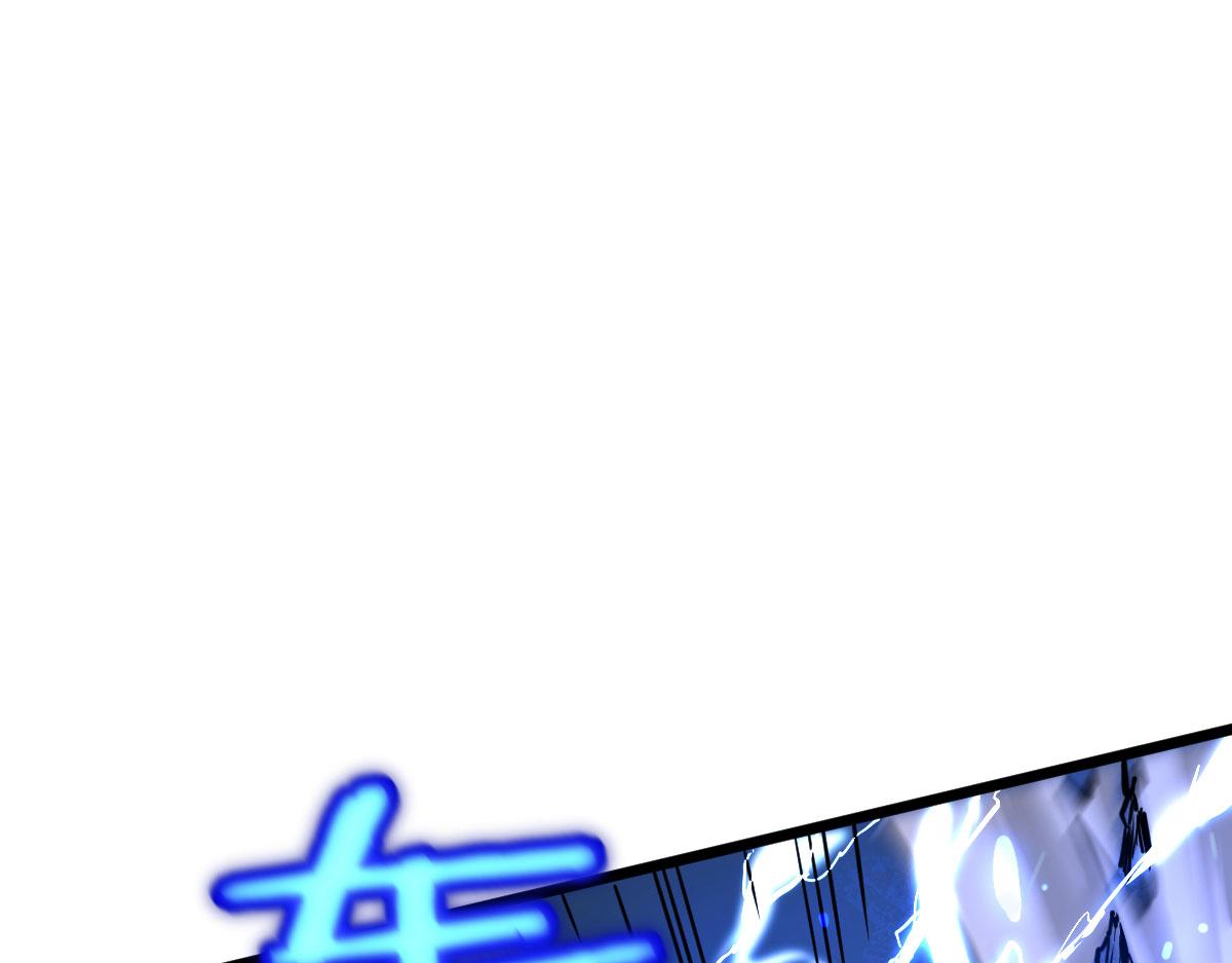 找你当同伴，果然没错(1/4)-第22话