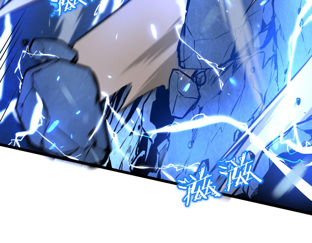 找你当同伴，果然没错(1/4)-第22话