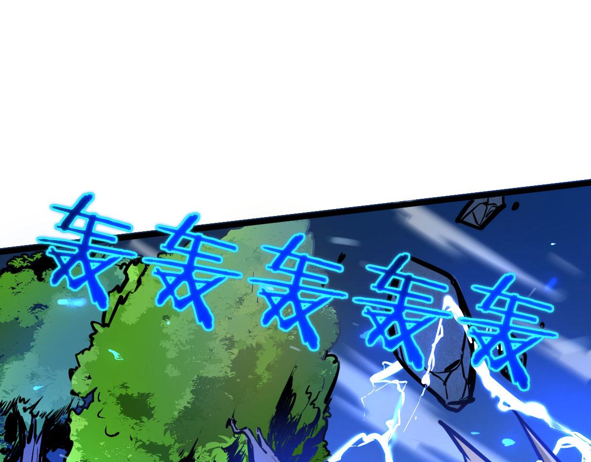 找你当同伴，果然没错(1/4)-第22话