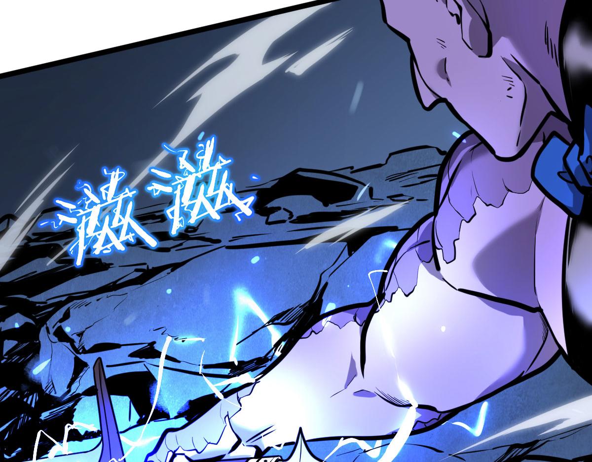 找你当同伴，果然没错(1/4)-第22话