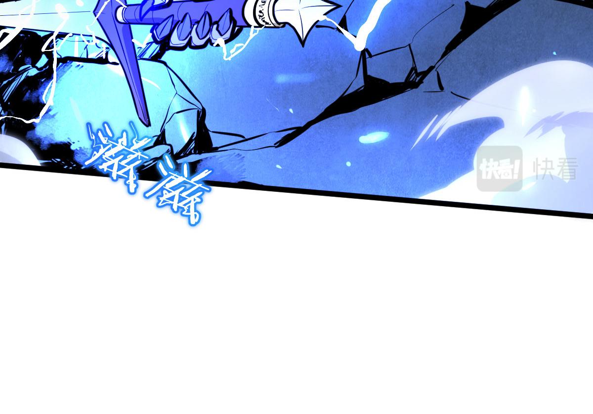 找你当同伴，果然没错(1/4)-第22话