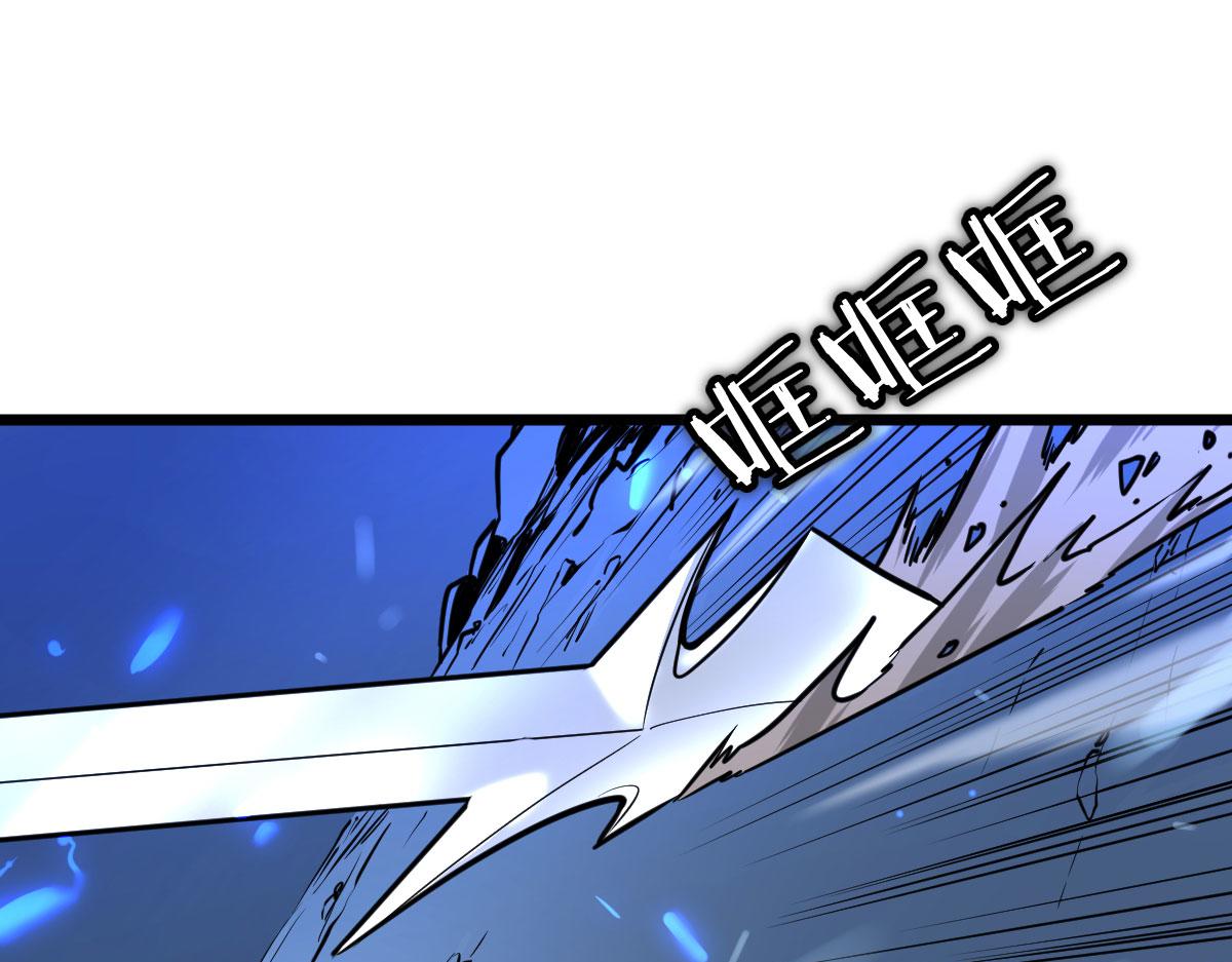 找你当同伴，果然没错(1/4)-第22话