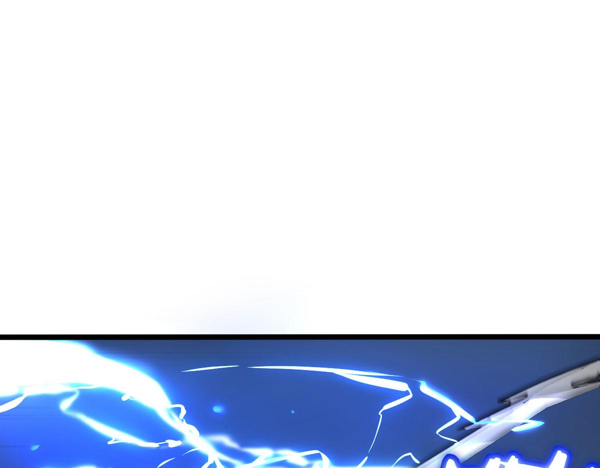 找你当同伴，果然没错(1/4)-第22话