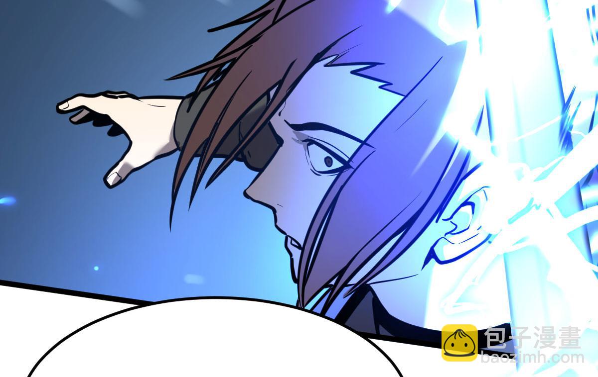 找你当同伴，果然没错(1/4)-第22话