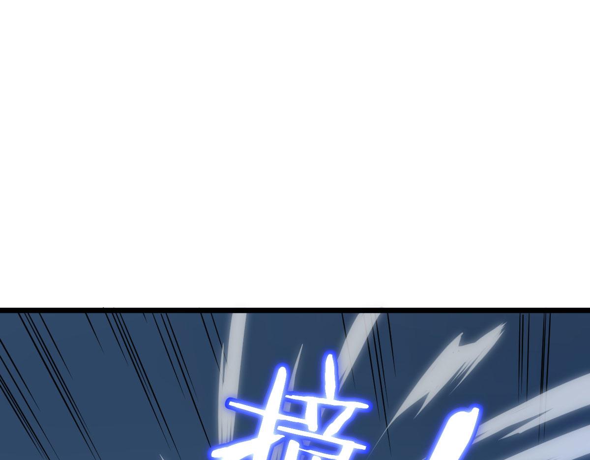 找你当同伴，果然没错(1/4)-第22话