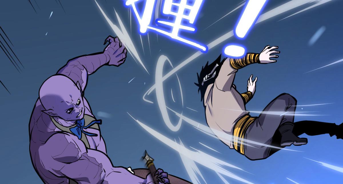 找你当同伴，果然没错(1/4)-第22话