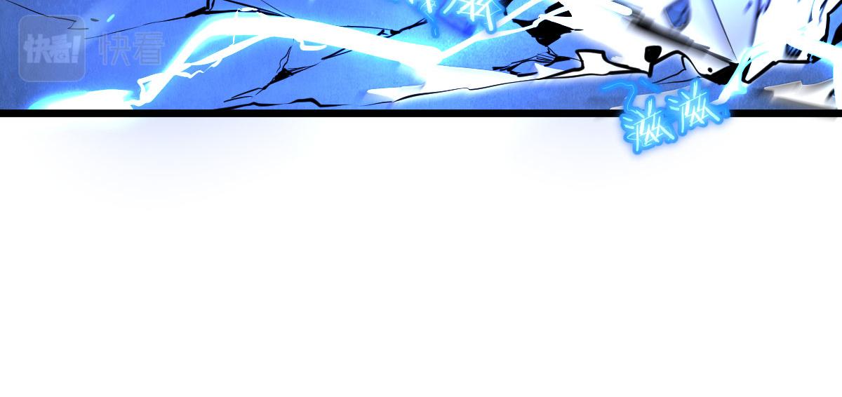 找你当同伴，果然没错(1/4)-第22话