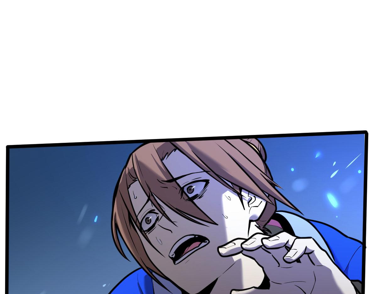 找你当同伴，果然没错(1/4)-第22话