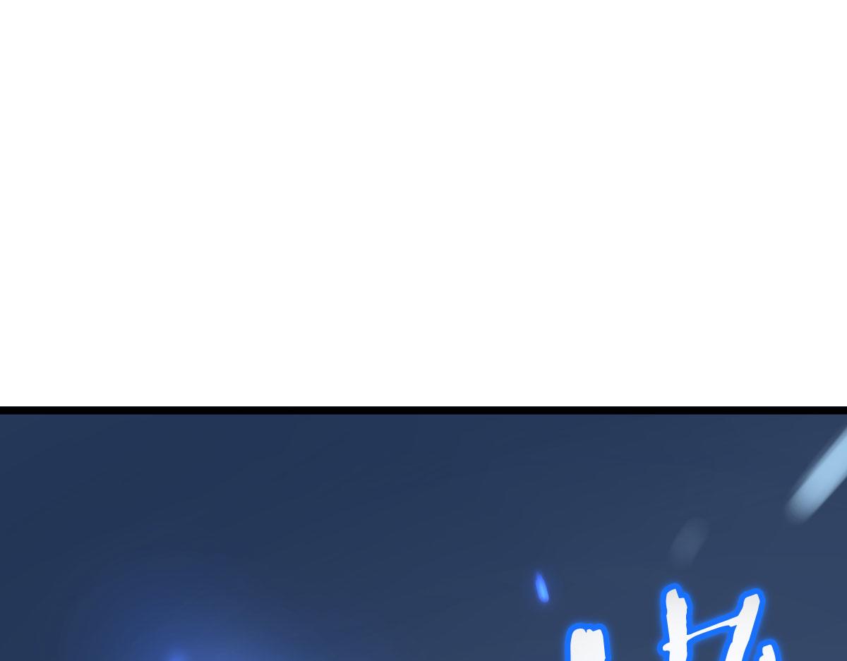 找你当同伴，果然没错(1/4)-第22话