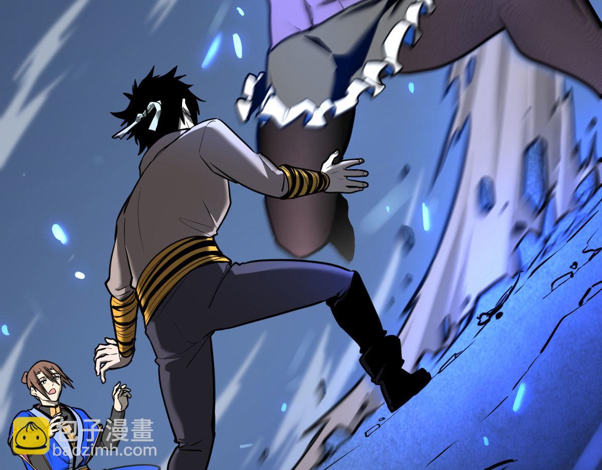 找你当同伴，果然没错(1/4)-第22话