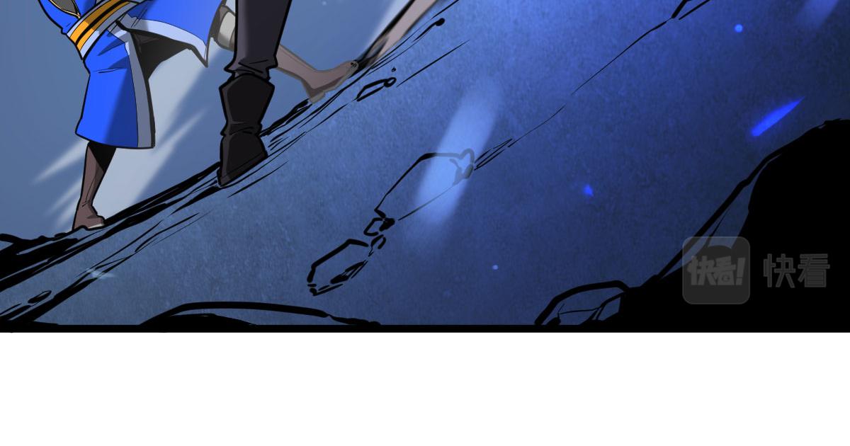 找你当同伴，果然没错(1/4)-第22话