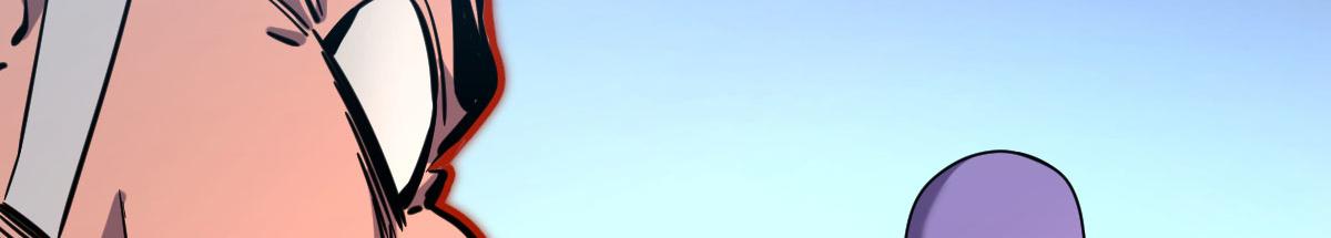 大叔！靠你了！！(1/4)-第24话