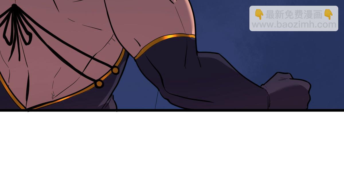 大叔！靠你了！！(1/4)-第24话