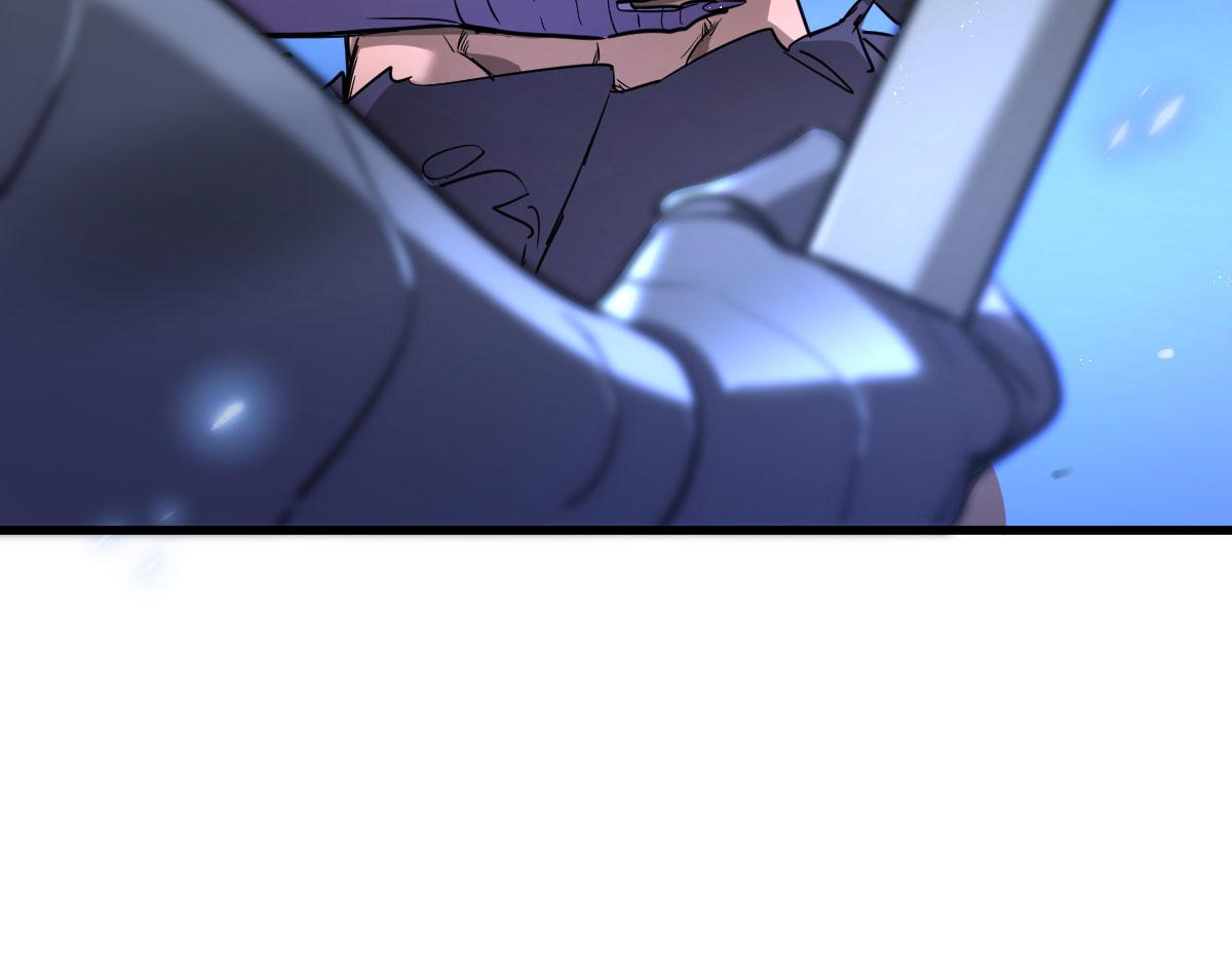 卑鄙的人类！！(1/4)-第26话