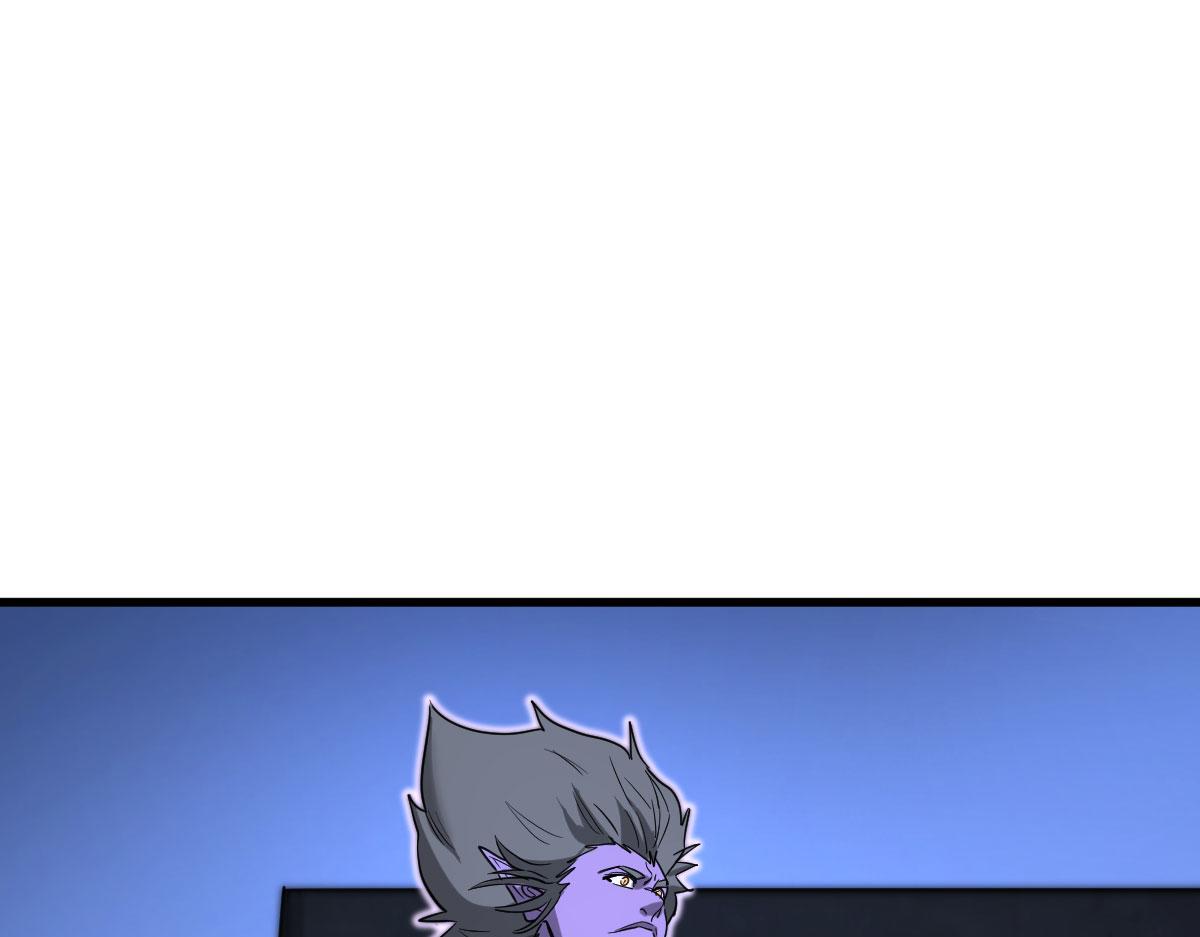 卑鄙的人类！！(1/4)-第26话