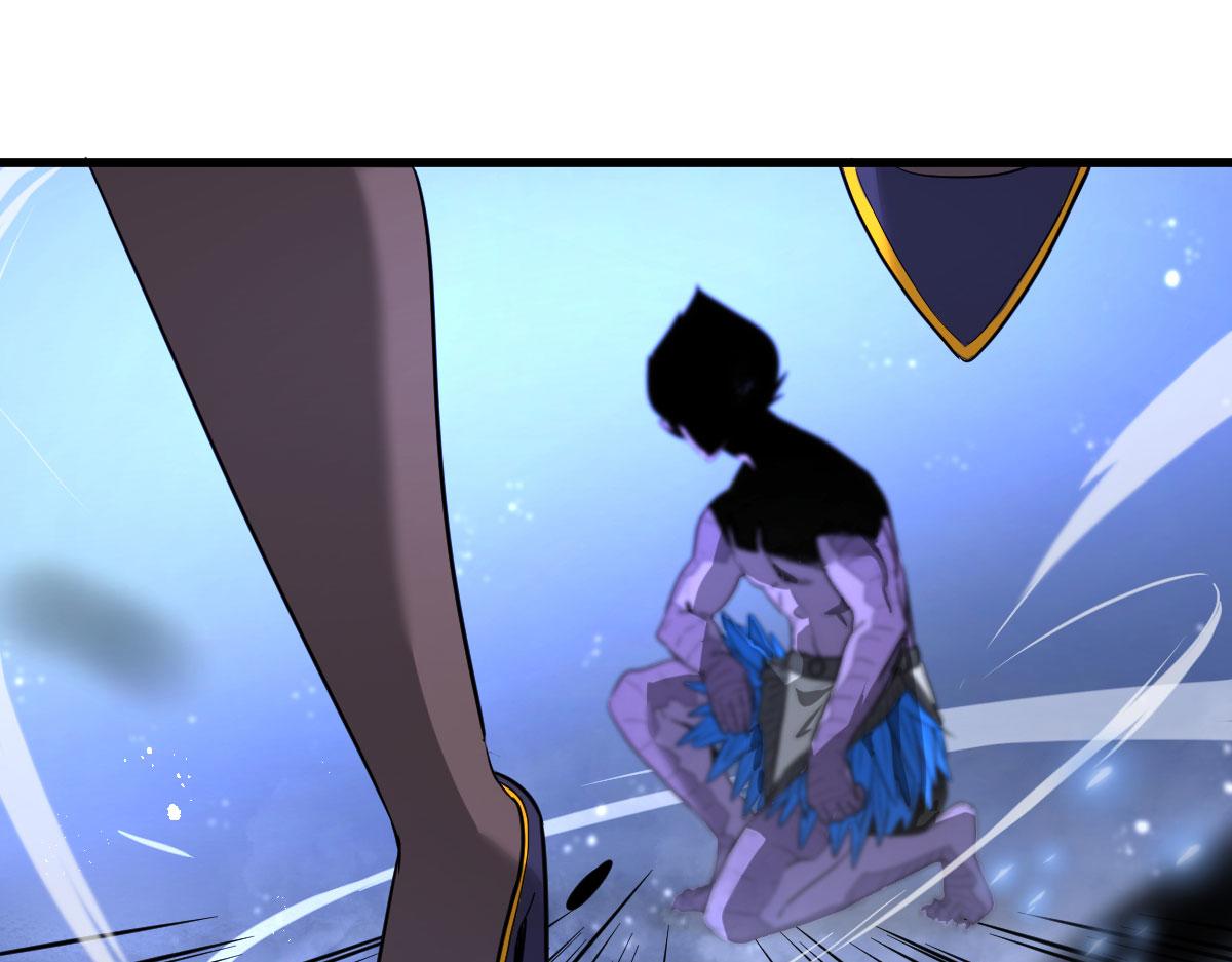 卑鄙的人类！！(1/4)-第26话