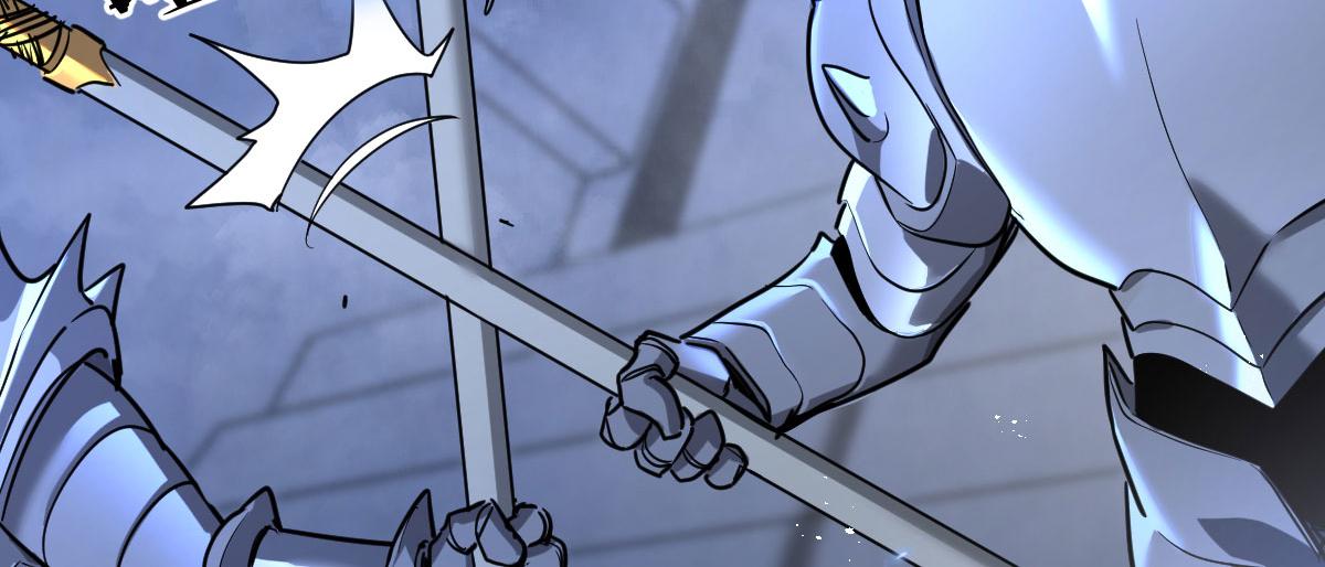 卑鄙的人类！！(1/4)-第26话