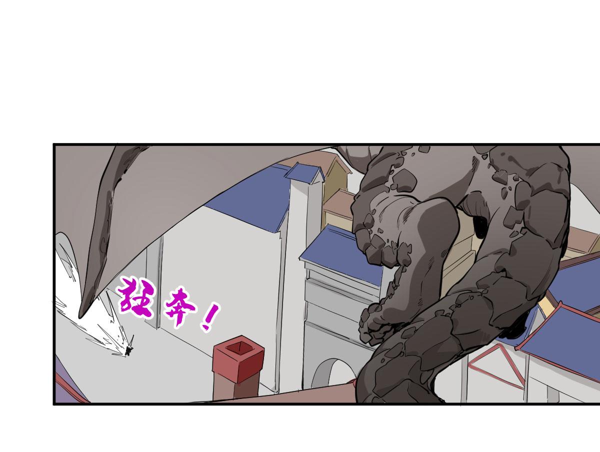 我奔跑起来了！！(1/2)-第4话