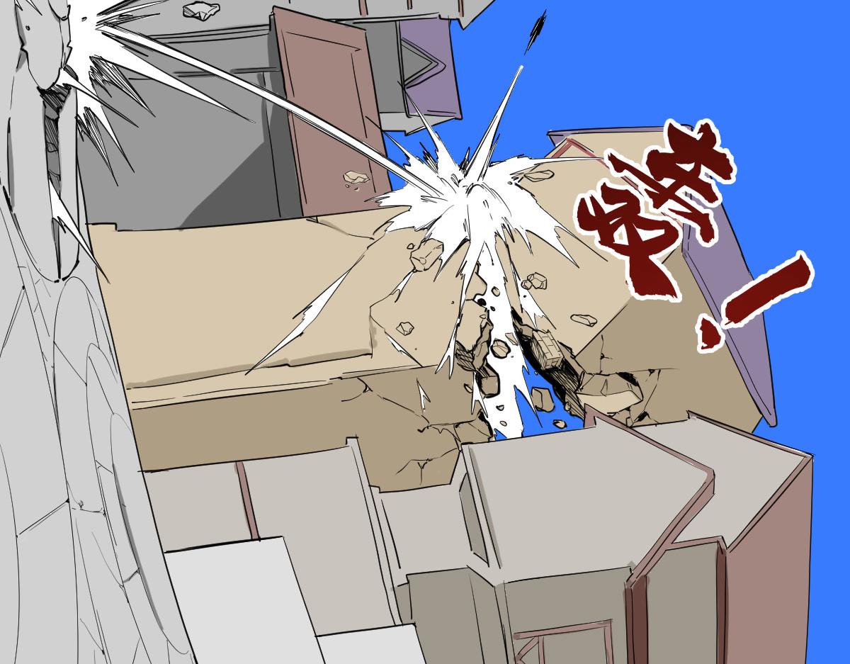 我奔跑起来了！！(1/2)-第4话