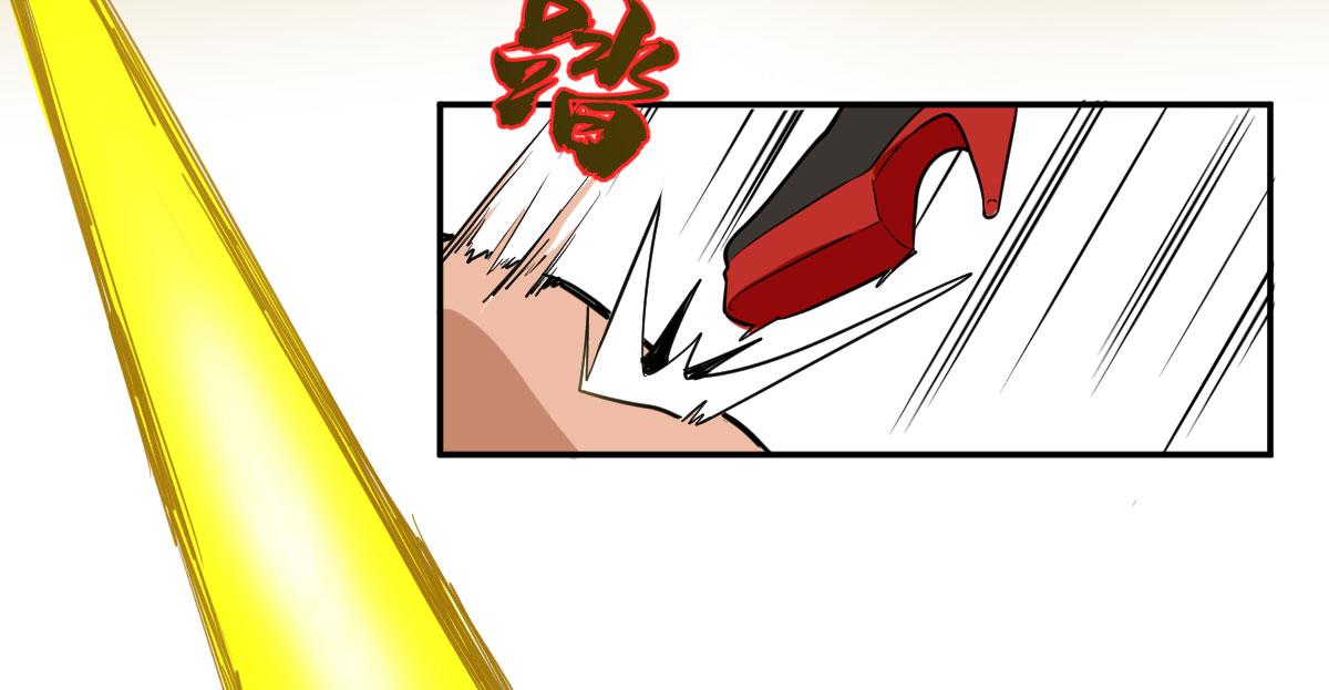 我奔跑起来了！！(1/2)-第4话