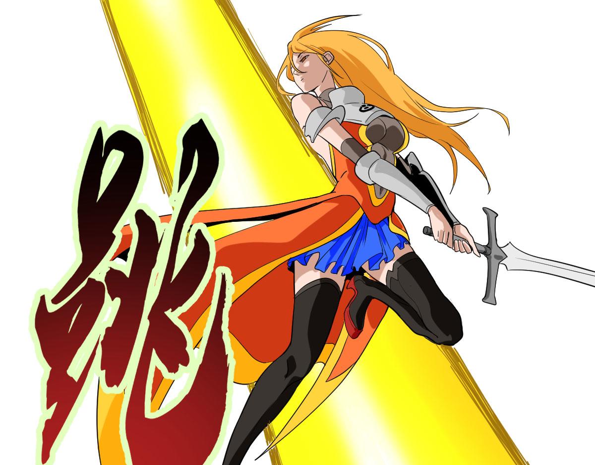 我奔跑起来了！！(1/2)-第4话