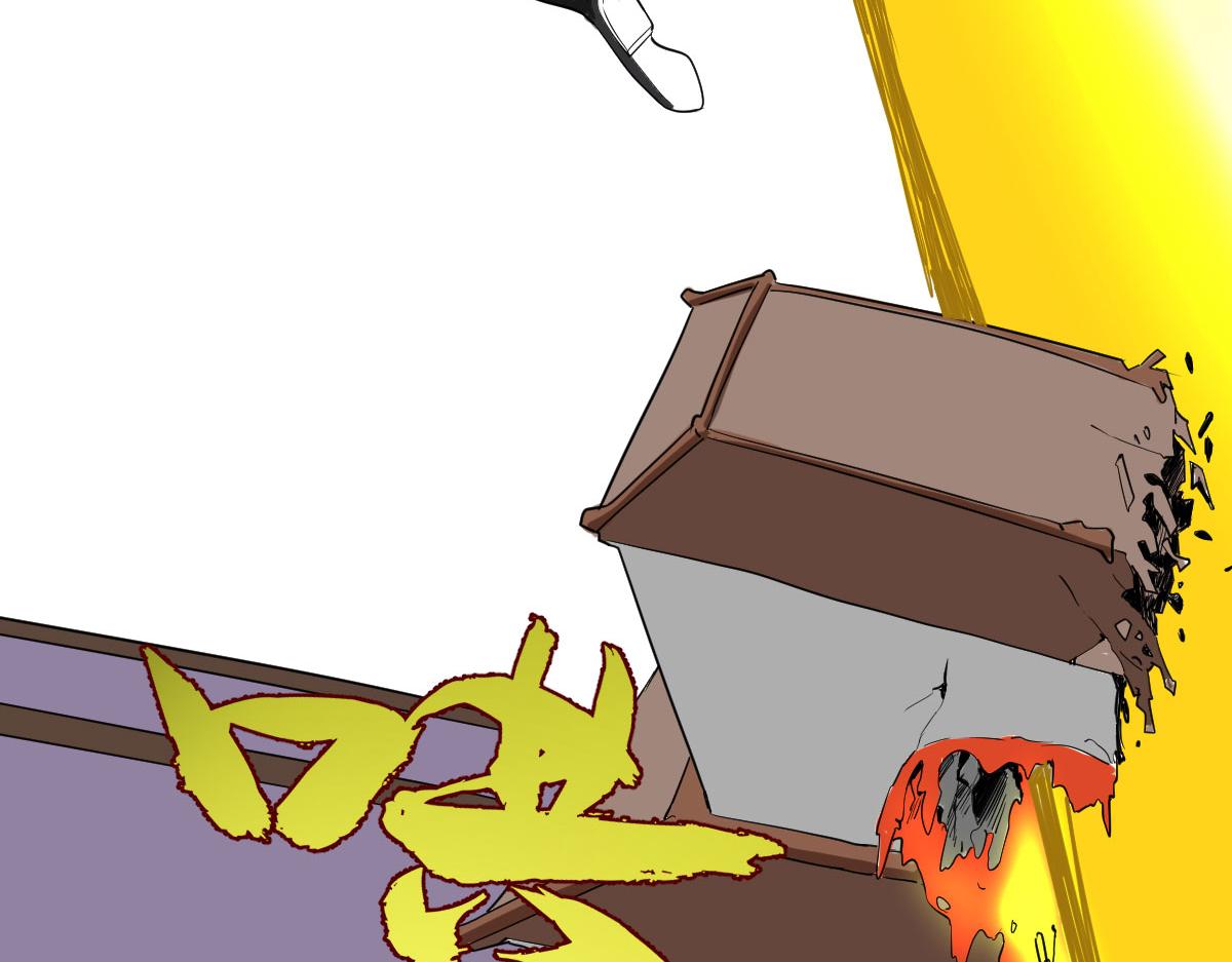 我奔跑起来了！！(1/2)-第4话