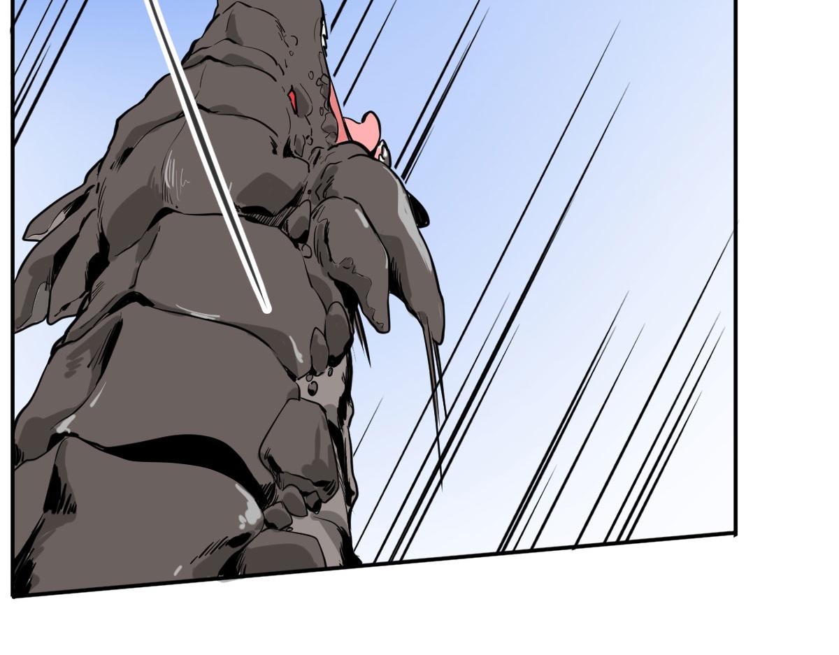 我奔跑起来了！！(1/2)-第4话