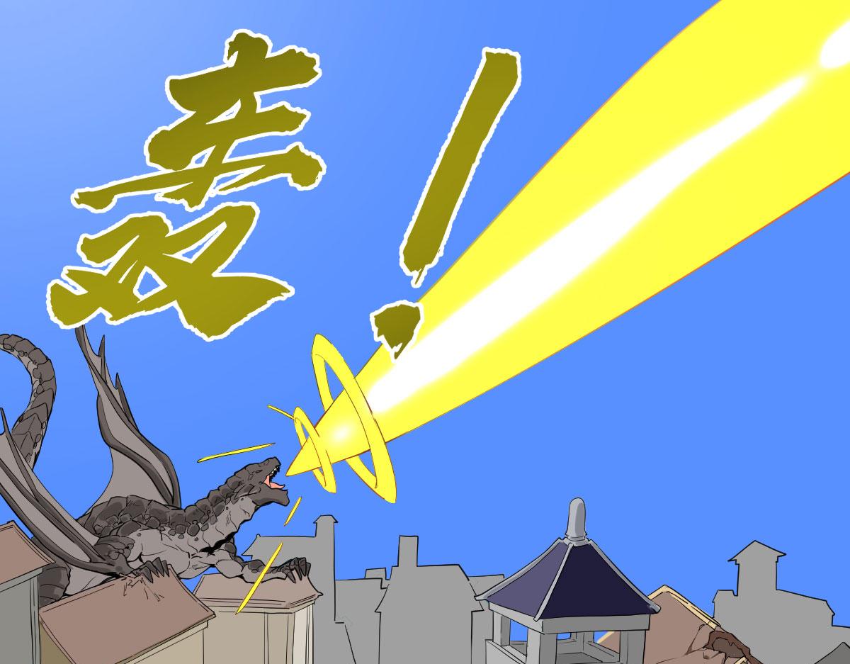 我奔跑起来了！！(1/2)-第4话