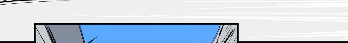 我奔跑起来了！！(1/2)-第4话