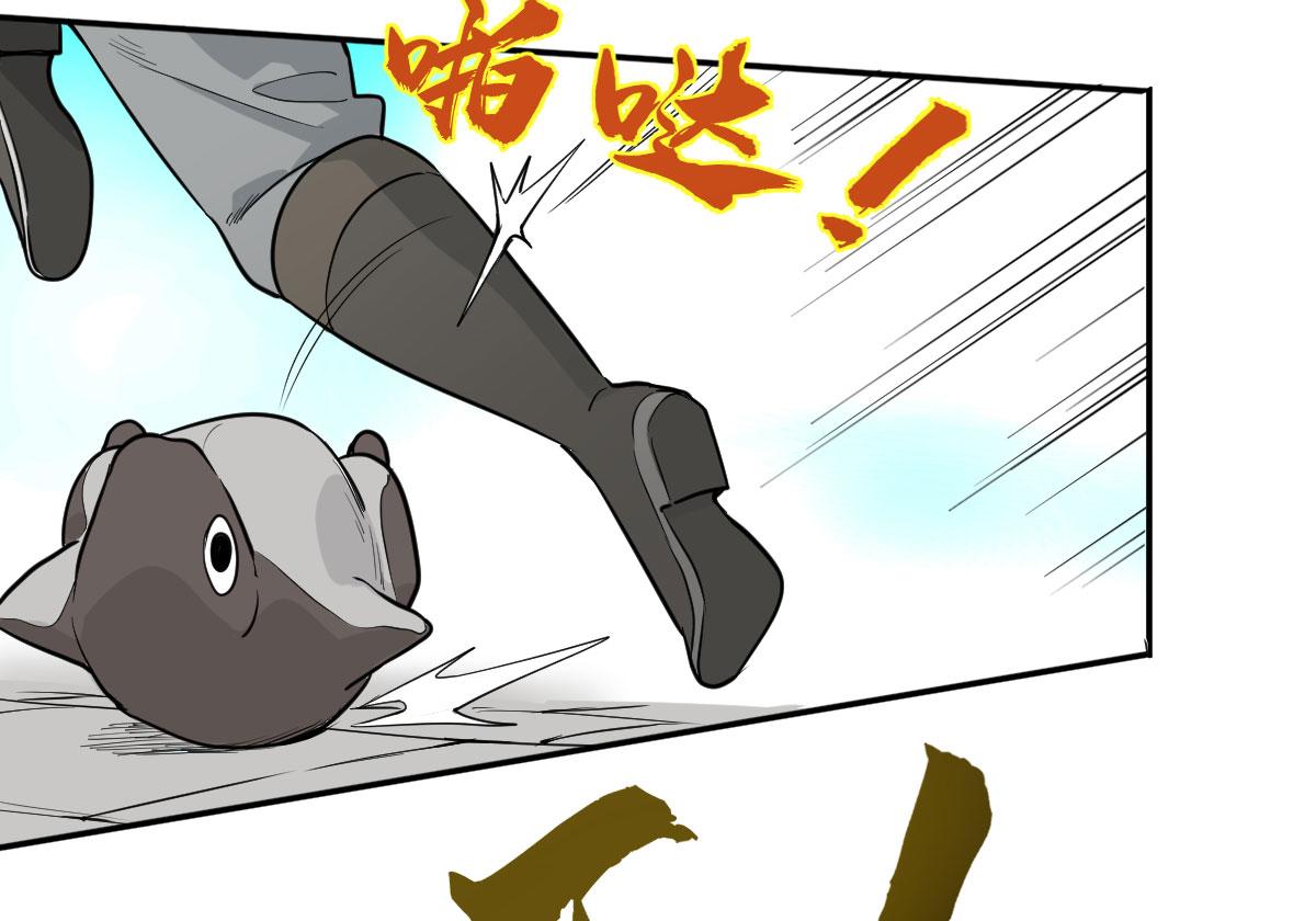 天字号灭绝了！！-第6话