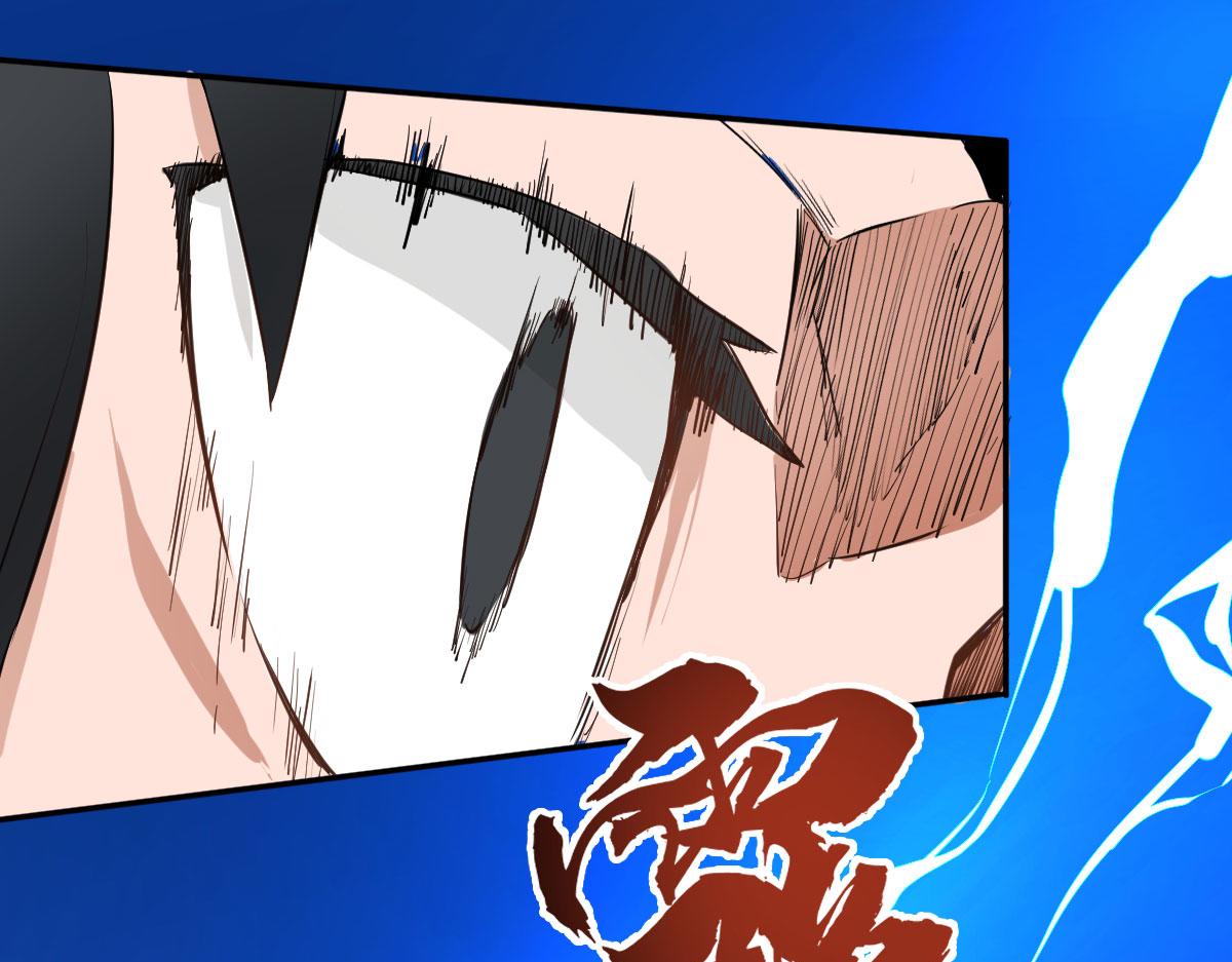 天字号灭绝了！！-第6话