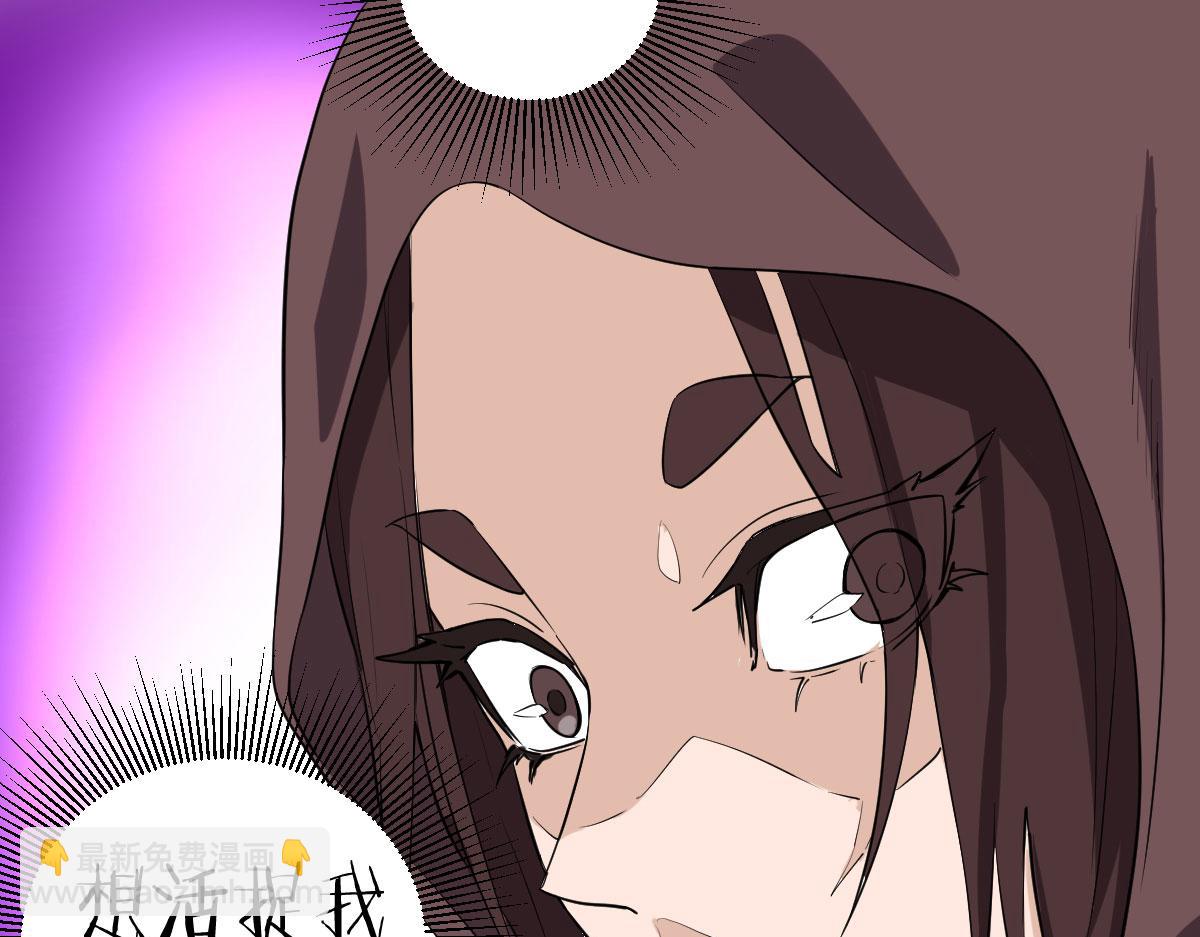 俯卧撑(1/3)-第8话