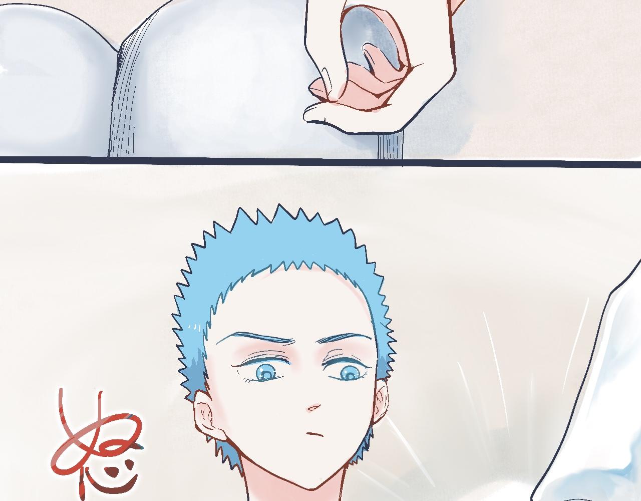 交流的碰撞-第10话