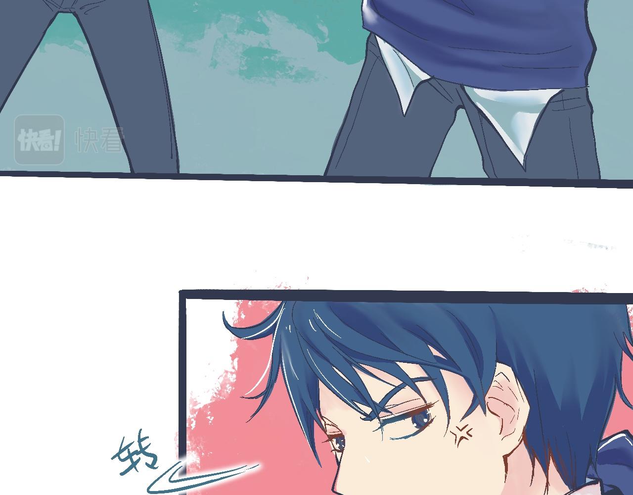 交流的碰撞-第10话