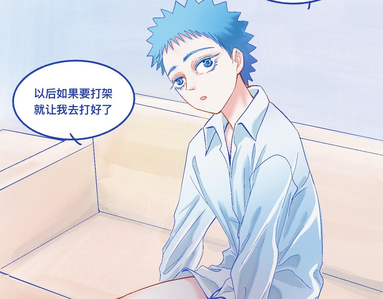 他的决定-第26话