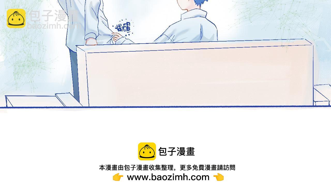 他的决定-第26话